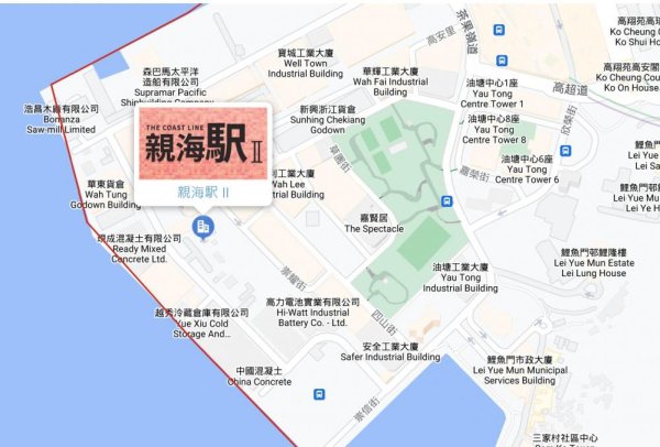 买股票怎么配资 李嘉诚七折卖房背后：是真实惠还是噱头？香港楼市现状如何？